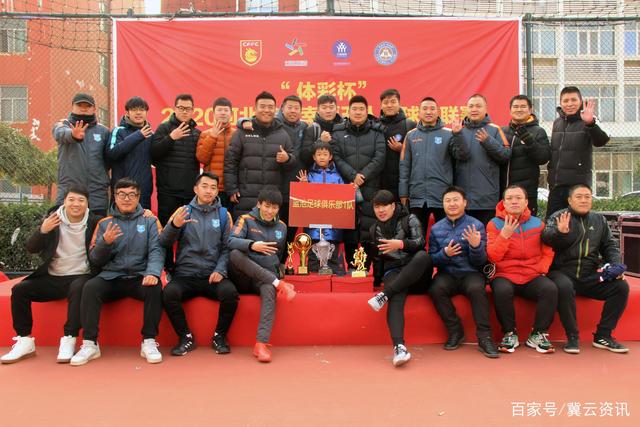 布伦森45分文班19+14 尼克斯4-1马刺夺冠
